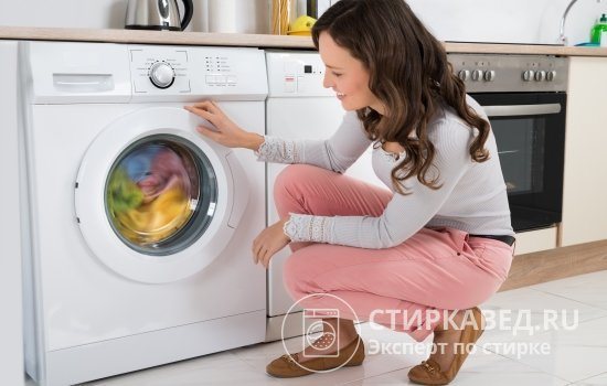 Most automatic washing machines operate on the general principle