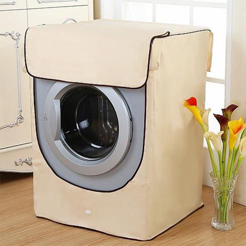 Cover for washing machine
