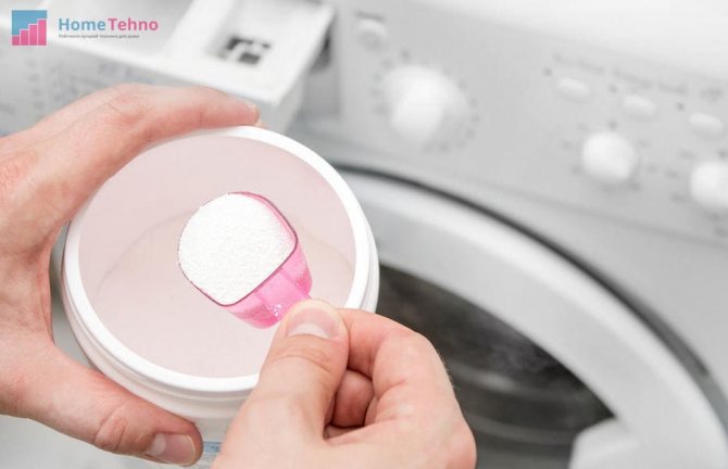 how to wash things in a washing machine