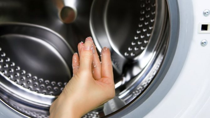 Cleaning the washing machine