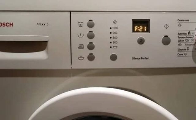 What to do if your Bosch washing machine displays error E21