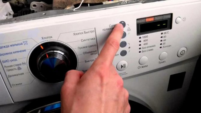 Что делать, если стиральная машинка включается и сразу выключается