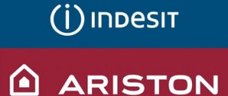 Что лучше: стиральная машина Ariston или Indesit: плюсы и минусы стиральных машин Indesit и Hotpoint Ariston, сравнение марок (сходство и различие)
