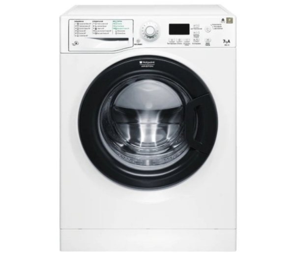 Which is better: Ariston or Indesit washing machine: pros and cons of Indesit and Hotpoint Ariston washing machines, comparison of brands (similarities and differences)