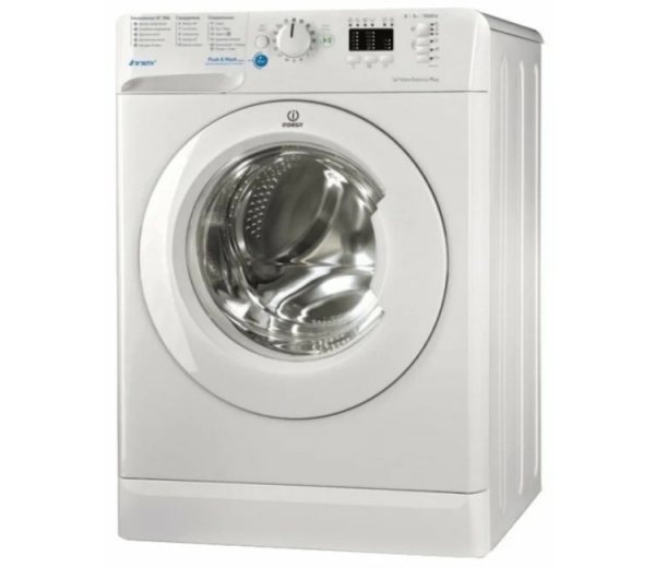 Which is better: Ariston or Indesit washing machine: pros and cons of Indesit and Hotpoint Ariston washing machines, comparison of brands (similarities and differences)