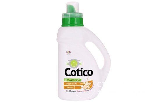 Cotico – detergent for washing jackets made of membrane fabrics