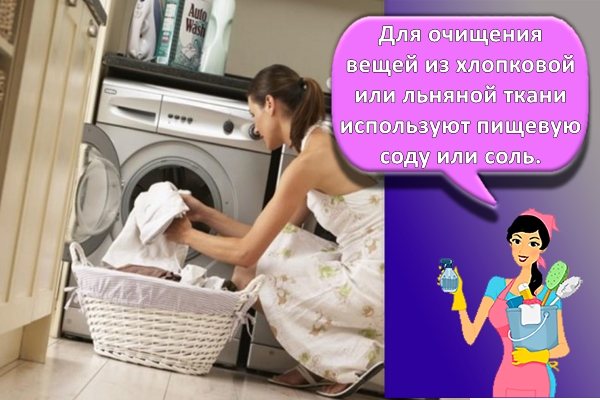 girl washing white clothes