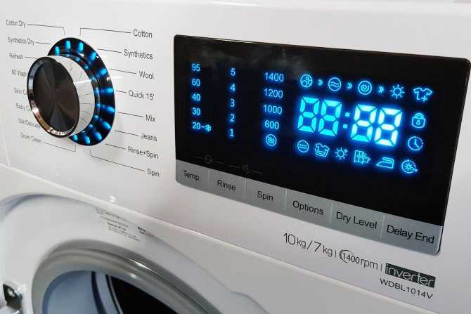 washing machine display