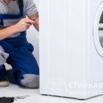 To determine the cause of the malfunction and eliminate it, it is usually necessary to disassemble the washing machine