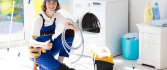 In order to solve the problem of a short drain hose in a washing machine, you need to lengthen it or install a new one of a suitable length