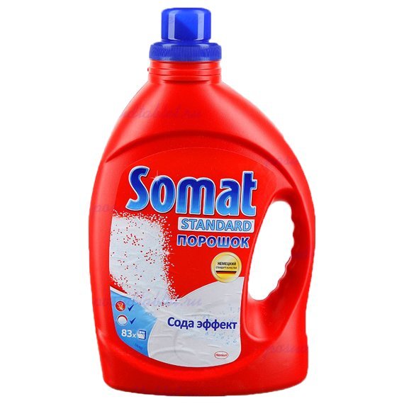 The effect of Somat powder successfully removes dried and outdated dirt