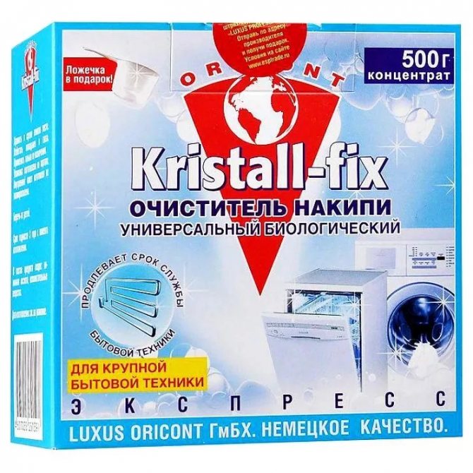 Еще одно название «Luxus Professional» – «Kristall-fix»