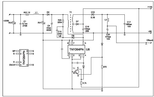Photo of the circuit diagram of the control module of the indesit washing machine