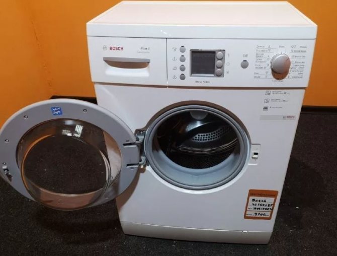 Dimensions of the washing machine