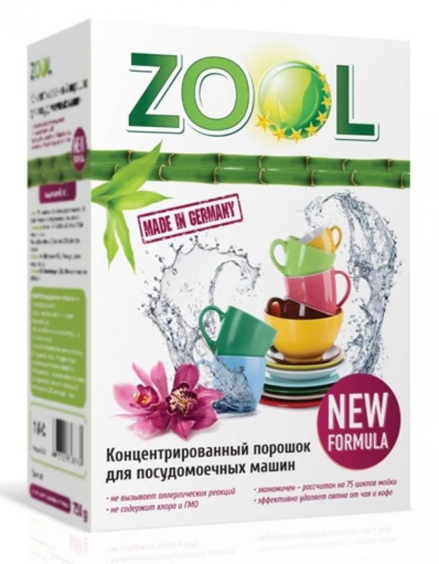 German-made Zool hypoallergenic product with enzymes and no chlorine in its composition