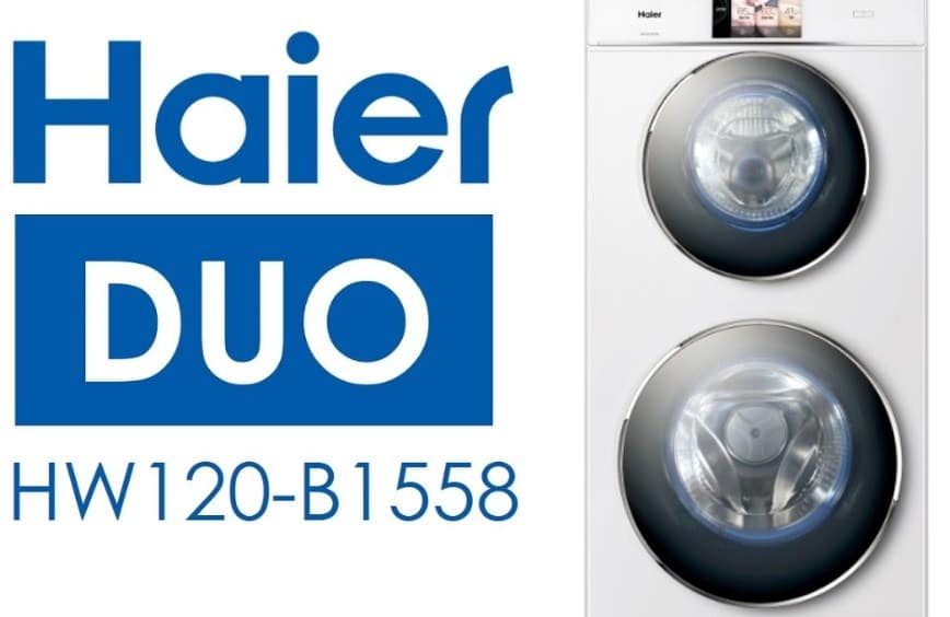 Haier Duo HW120-B1558 с логотипом бренда