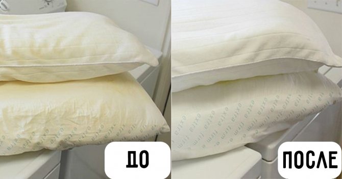 dry cleaning of pillows