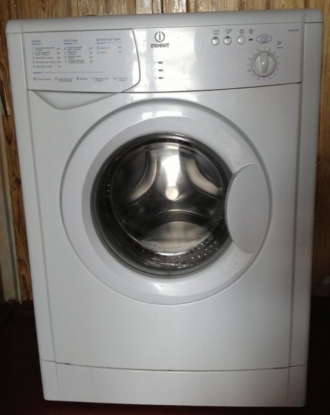Indesit Wiun – free-standing washing machine