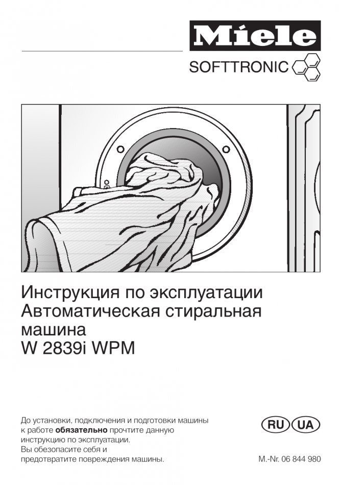 Operating instructionsAutomatic washing machine W...