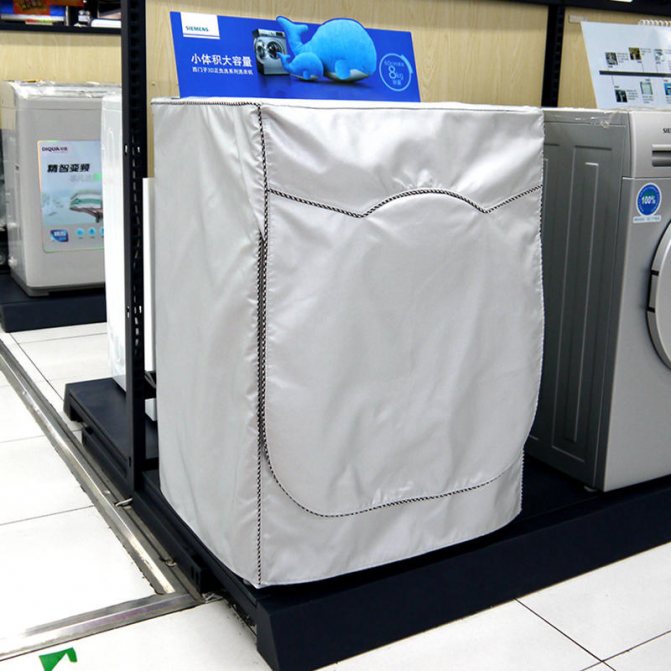 By measuring the dimensions of the washing machine, you can sew a cover yourself