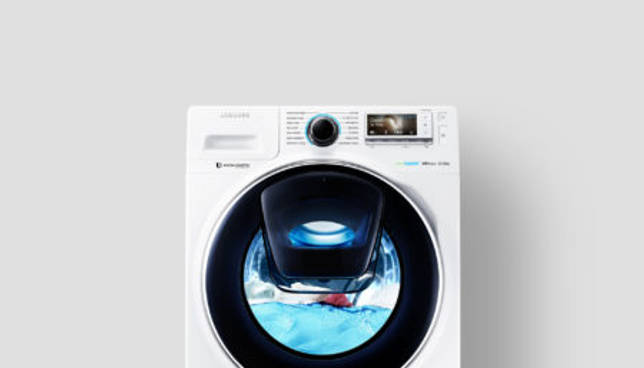 How to turn off and open a washing machine during washing
