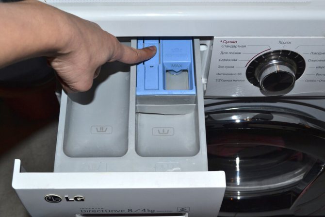 how to clean a washing machine tray