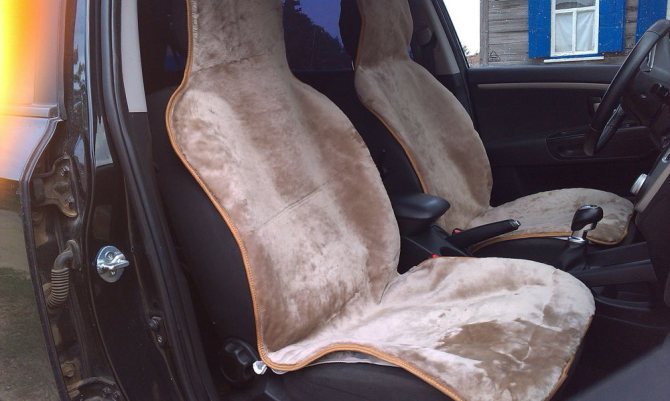 How to wash sheepskin covers