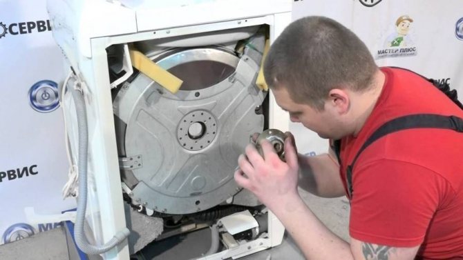 How to disassemble an Electrolux vertical washing machine
