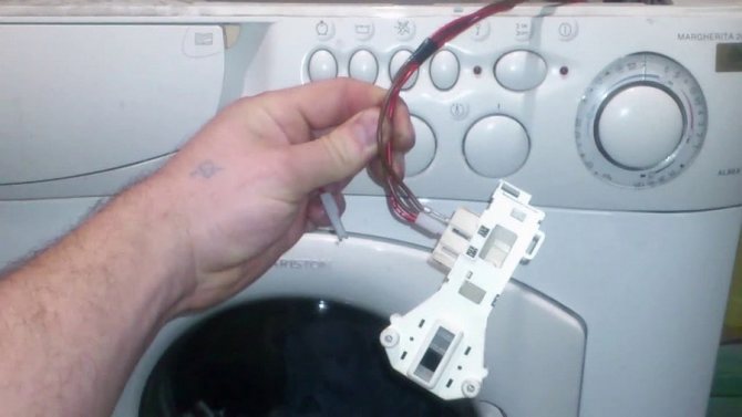 How-to-remove-the-washing-machine-lock.jpg