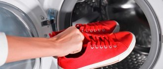 Как стирать кроссовки