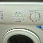 Как включить стиральную машину Вятка