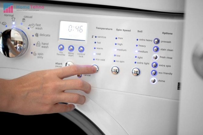how to choose the right mode when washing