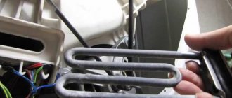 Как заменить ТЭН в стиральной машине Самсунг
