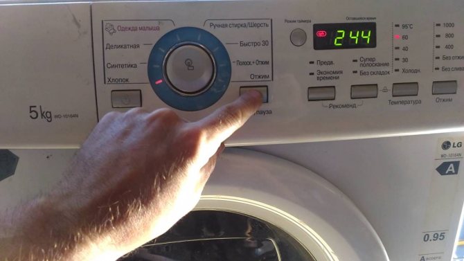 Как запустить тестовый сервисный режим стиральной машины