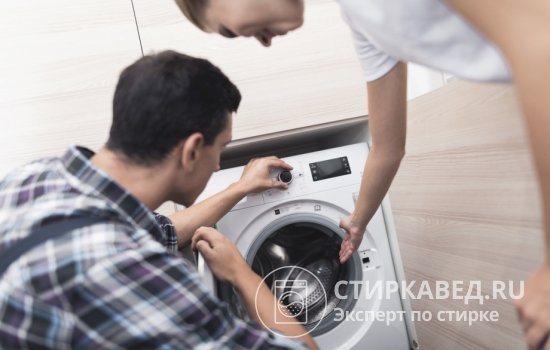 When the washing machine drum does not spin, it is important to determine the cause of the problem.