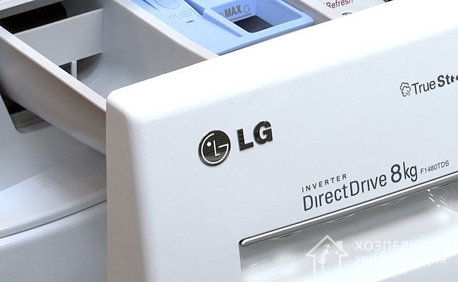 LG was the first to release direct drive units. The technology was called Direct Drive 