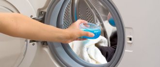 Where to pour liquid powder in the washing machine: features