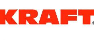 Логотип бренда Крафт