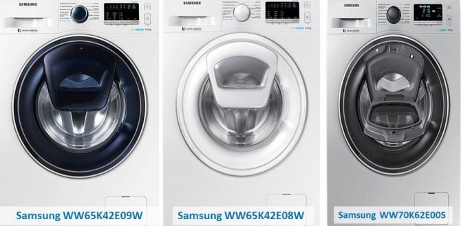 the best Samsung machines with additional laundry loading