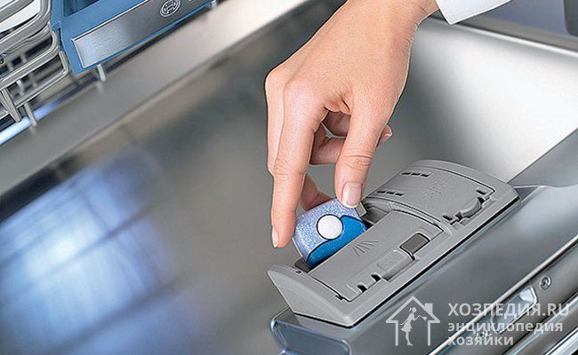 Many models of Bosch dishwashers are equipped with a special tablet for trial use.
