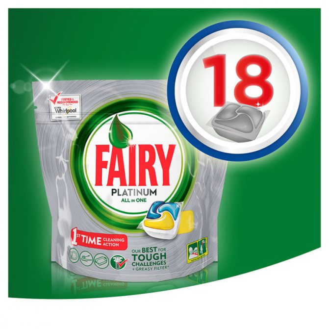 Fairy washing tablets with gel content can be either odorless or with lemon scent