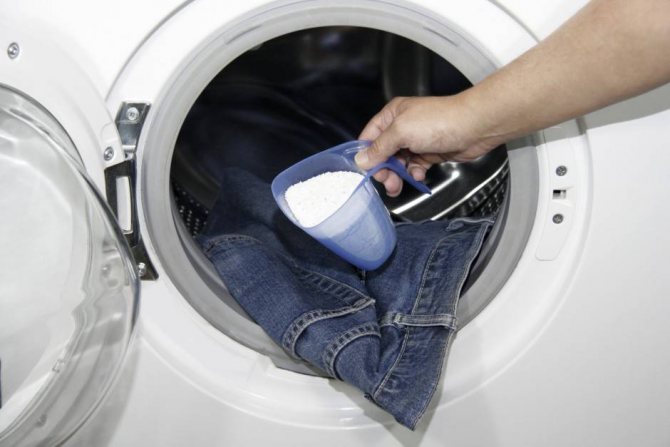 Is it possible to pour powder directly into the drum of a washing machine?