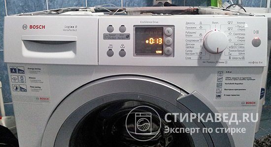 The photo shows the control panel of the Bosch Logixx 8 washing machine; Diagnostics of breakdowns in it is carried out according to the Bosch Maxx principle, only the numbering of commands is slightly different 