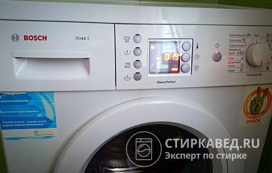In the photo - Bosch Maxx 5 washing machine