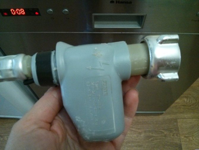 Наливной клапан посудомоечной машины
