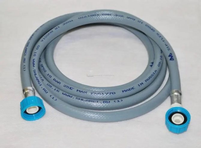 inlet hose gray