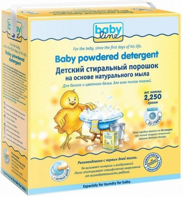 The German product Babyline does not contain potentially hazardous components