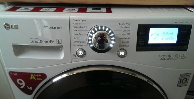 New washing machine