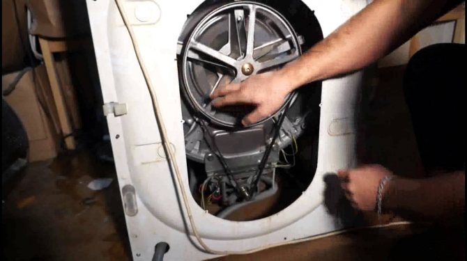 Broken washing machine belt