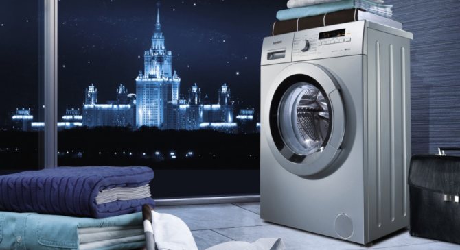 Review of the quietest washing machines